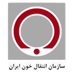 سازمان انتقال خون