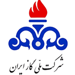 شرکت ملی گاز ایران