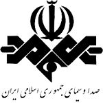 صدا و سیمای ایران