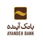 بانک آینده
