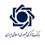 بانک مرکزی